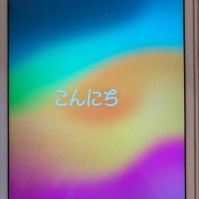 【美品】iPad 第7世代 Wi-Fi Cellular 32GB 本体