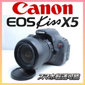 ⭐️初心者向けセット⭐️Canon EOS Kiss X5 豪華セット！