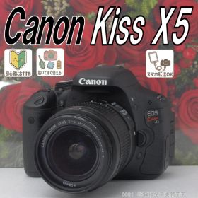 Canon EOS Kiss X5 ✨ レンズキット 初心者フルセット 091
