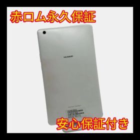 中古品 HUAWEI MediaPad M3 Lites 16GB ホワイト A174