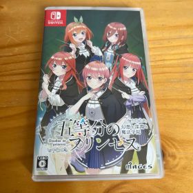 Switch 五等分のプリンセス ～幻想と深淵と魔法学院～