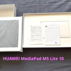 HUAWEI MediaPad M5 Lite 10 本体
