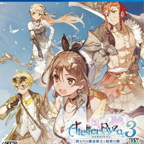 [メール便OK]【新品】【PS4】ライザのアトリエ３〜終わりの錬金術士と秘密の鍵〜DX [PS4版][在庫品]