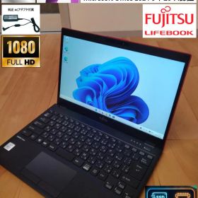 LIFEBOOK U9310/第10世代-i5/RAM8GB/SSD256GB