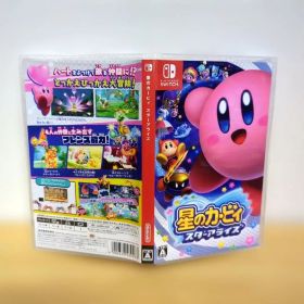 星のカービィ スターアライズ Nintendo Switch