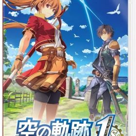 【中古】ニンテンドースイッチソフト 空の軌跡 the 1st [通常版]