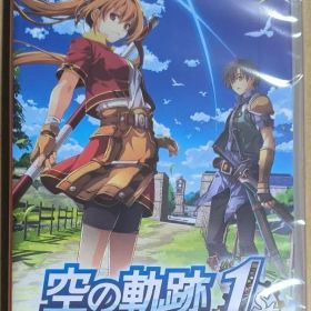 【Switch】空の軌跡 the 1st [通常版]