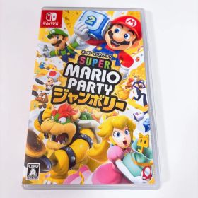 Nintendo Switch スーパーマリオパーティ ジャンボリー 美品