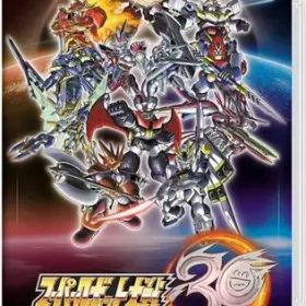 【中古】ニンテンドースイッチソフト スーパーロボット大戦30