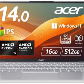 Acer ノートパソコン Swift Lite 14 SFL14-41M-A56Y [ライトシルバー]