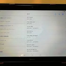 【中古】【39shop】MediaPad★T3 10スペ-スグレ- Wi-Fiモデル 9.6型 16GB AGS-W09(非常に良い)
