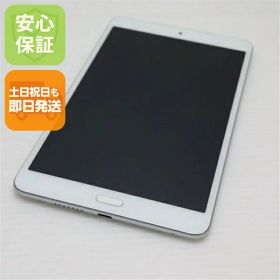 【中古】 超美品 d-02K dtab Compact シルバー タブレット 中古本体 白ロム 中古 タブレット DoCoMo HUAWEI 土日祝発送OK