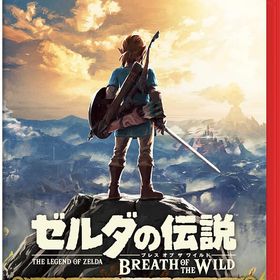【新品】Nintendo Switch2 ソフト ゼルダの伝説 ブレス オブ ザ ワイルド【日曜日以外即日発送】※レターパック全国送料無料