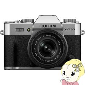 【在庫限り】ミラーレス一眼カメラ 富士フイルム FUJIFILM X-T30 III XC13-33mm F3.5-6.3 OIS レンズキット シルバー APS-Cサイズ【KK9N0D18P】