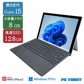 【送料無料】ETC: Microsoft Surface pro 6 1796 intel core i5 8350U 1.70GHz /メモリ:8GB/SSD:128GB/無線LAN/ 中古 ノートパソコン Windows11 Pro WPS Office 付き 12.3インチ B5サイズ 【中古】【3ケ月保証】