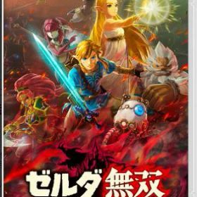 【最大2000円クーポンGET】「新品 未開封品」Nintendo Switch 任天堂 ゼルダ無双 厄災の黙示録 [スイッチソフト][ゲーム][配送指定不可]