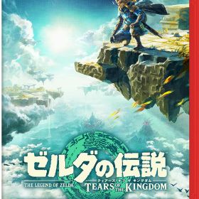 【送料無料・即日出荷・新品】ゼルダの伝説 ティアーズ オブ ザ キングダム Nintendo Switch 2 Edition 020003