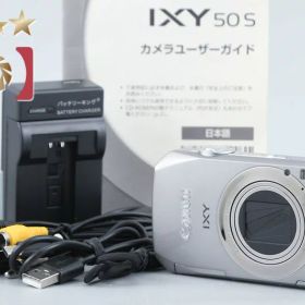【中古】Canon キヤノン IXY 50S シルバー コンパクトデジタルカメラ