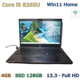 【中古】 富士通 LIFEBOOK UH75/B3 M.2 SSD搭載 Core i5 8265U Windows11 Home 充電可 Wi-Fi 保証付 [97452]