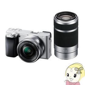 ソニー ミラーレス 一眼レフ カメラ α6400 ILCE-6400Y ダブルズームレンズキット [シルバー]